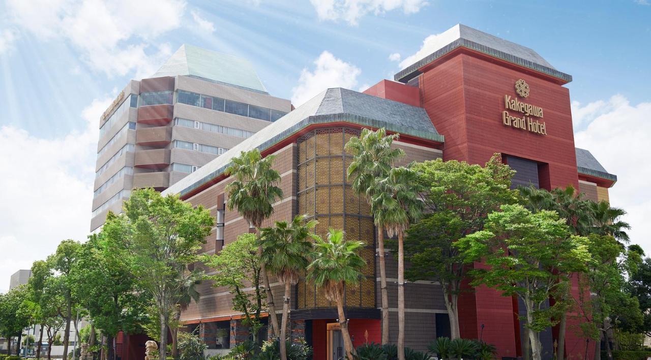 Kakegawa Grand Hotel Kültér fotó