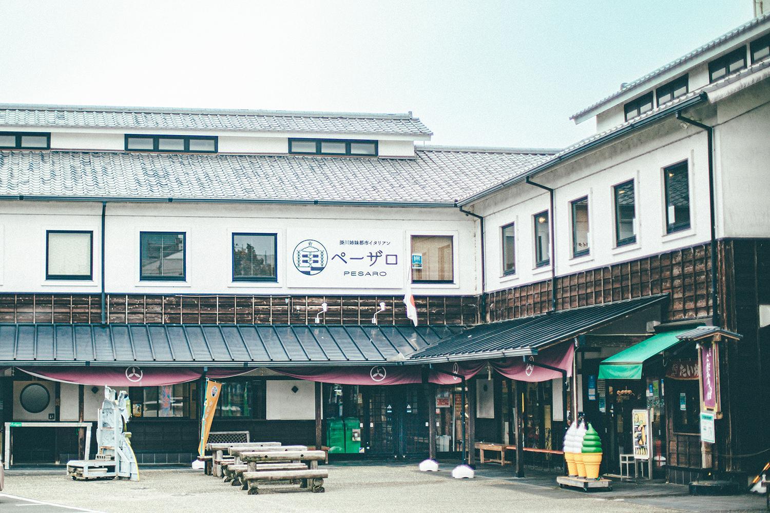 Kakegawa Grand Hotel Kültér fotó