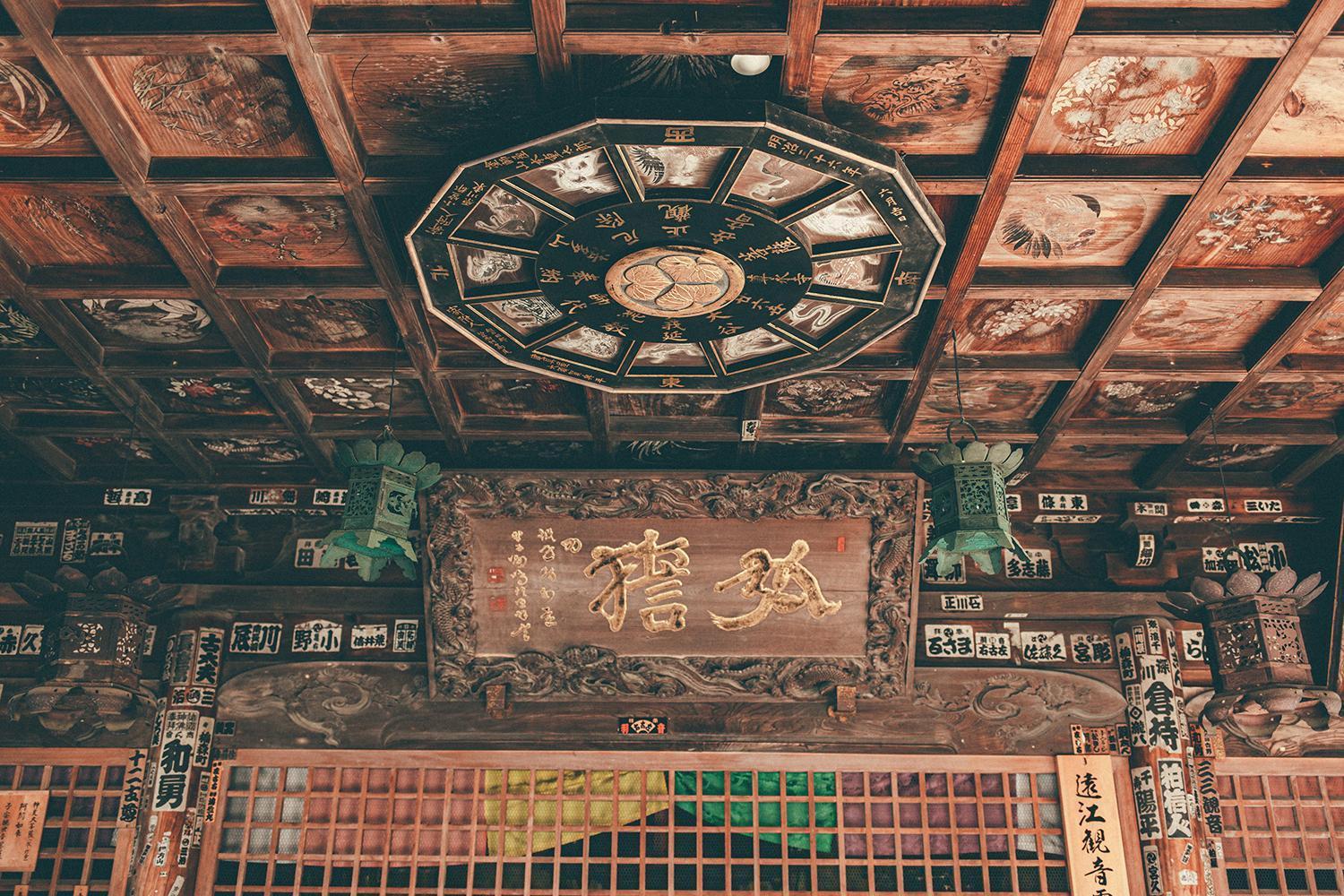 Kakegawa Grand Hotel Kültér fotó