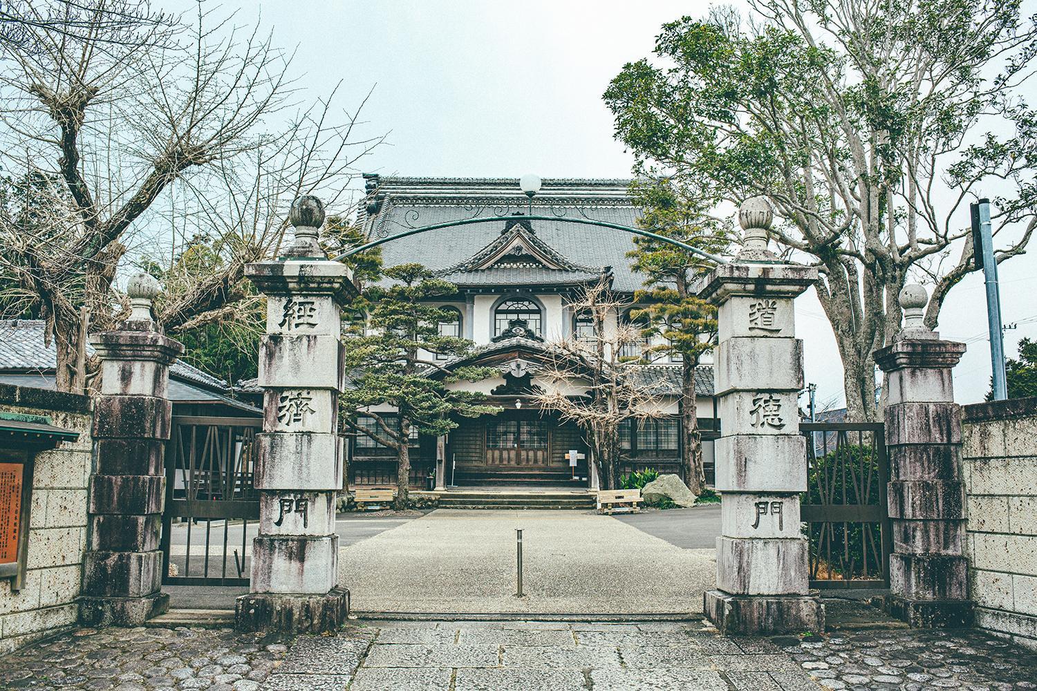 Kakegawa Grand Hotel Kültér fotó